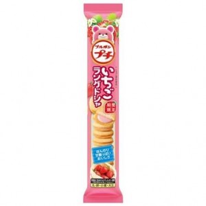 Petit Ichigo Langue De Chat A La Fraise 42 Gr My Candy Shop