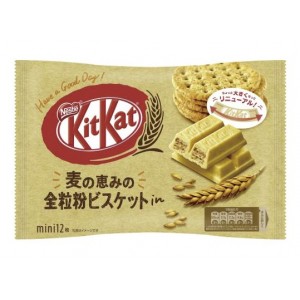 Kit Kat Digestive Biscuit 126 Gr 