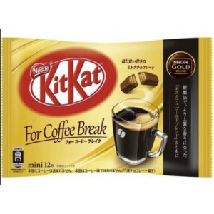 Kit Kat Coffe Break 136 Gr