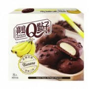 Pie Cookie Mochi banane 160 Gr 