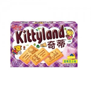 Kittyland Cheesecake myrtille 70 Gr