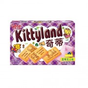 Kittyland Cheesecake myrtille 70 Gr