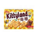 Kittyland Chocolat 70 Gr 