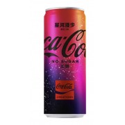 Coca Cola Starlight Creations 330 ml