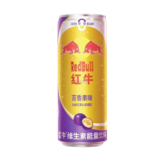 Red Bull Passion Fruit 325 ml 